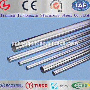 321 Stainless Steel Pipe